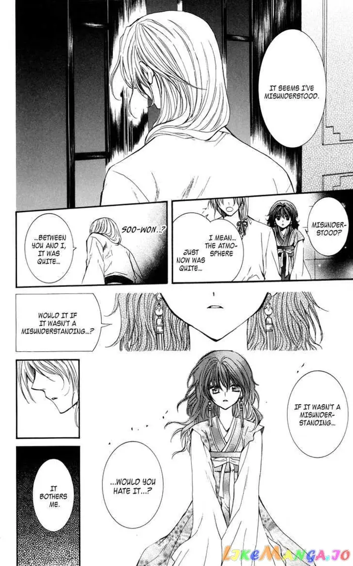 Yona of the Dawn Chapter 1 image 46_optimized